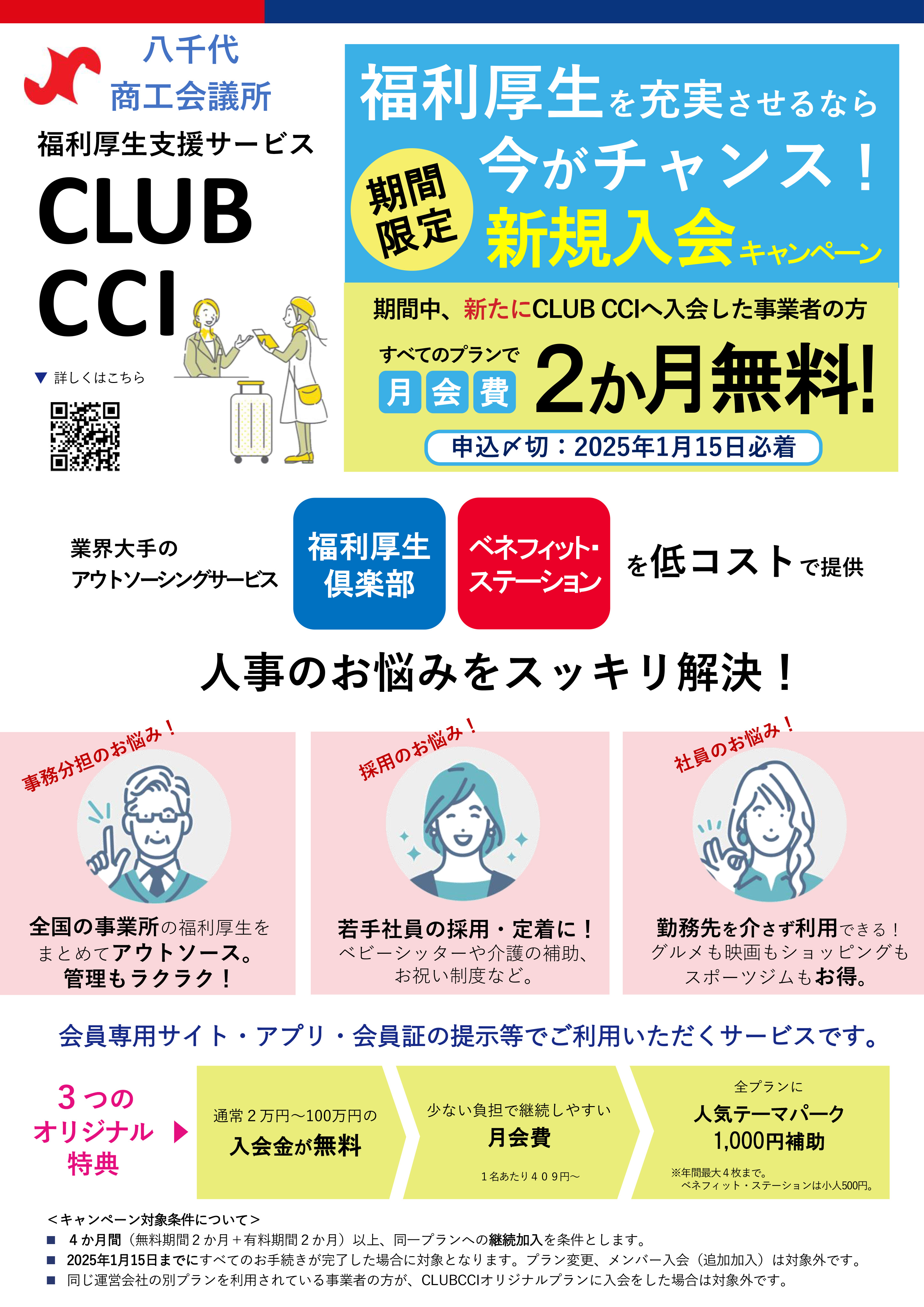 ee69b9a125026353aee61ce759dc5e