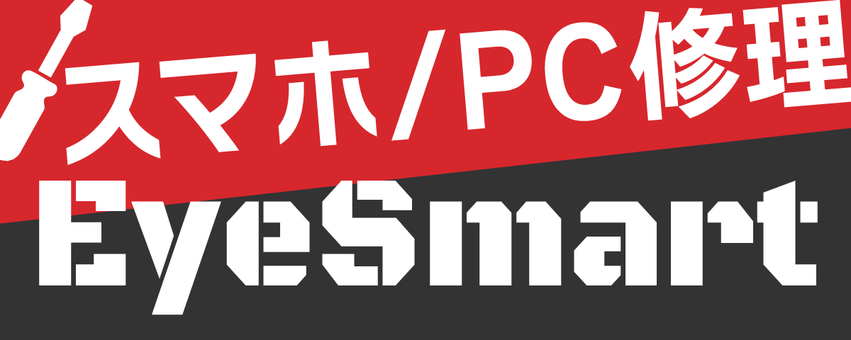 EyeSmart